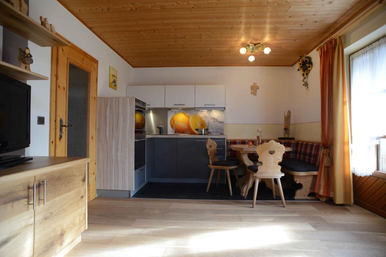 Alpinrefugium Haus Am Anger Apartment Jungholz Exterior photo